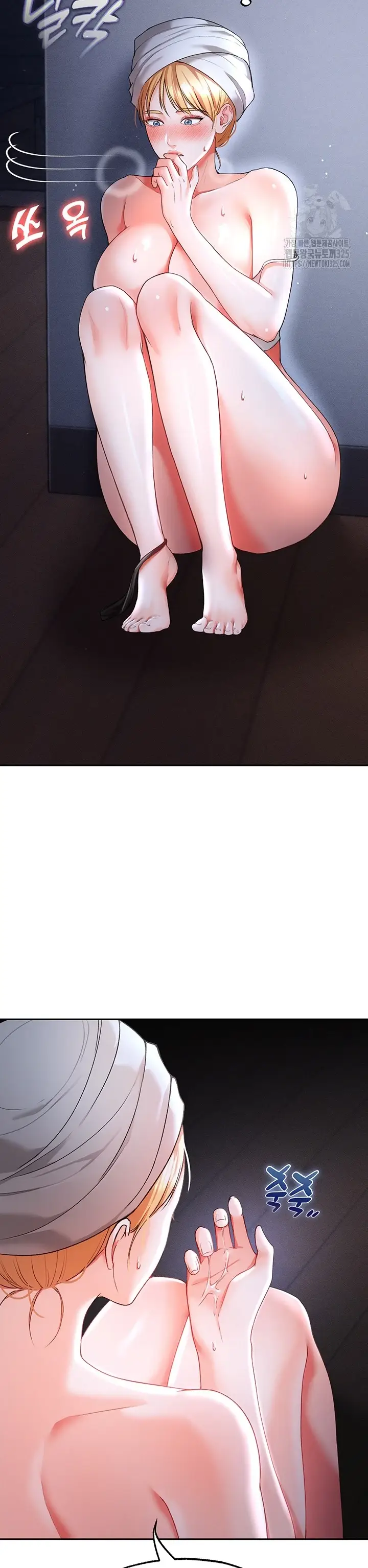 image-komik-komik-zzin-protect-chapter-39-15/39