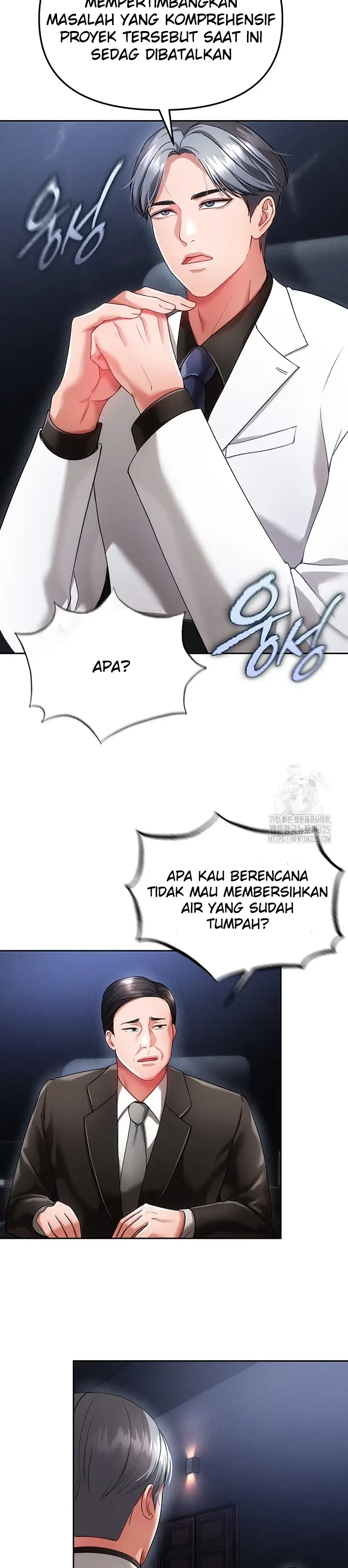 image-komik-komik-zzin-protect-chapter-39-20/39