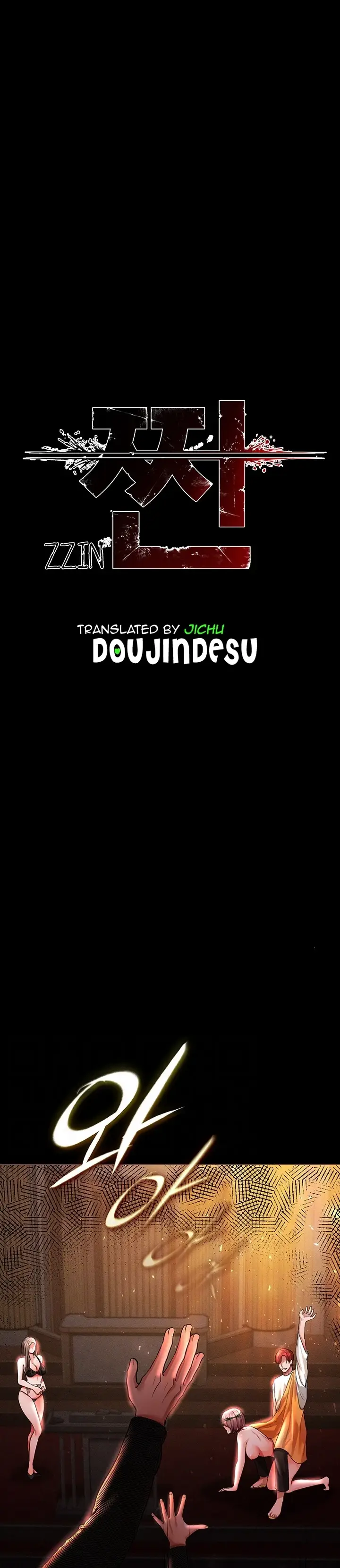 image-komik-komik-zzin-protect-chapter-41-0/36