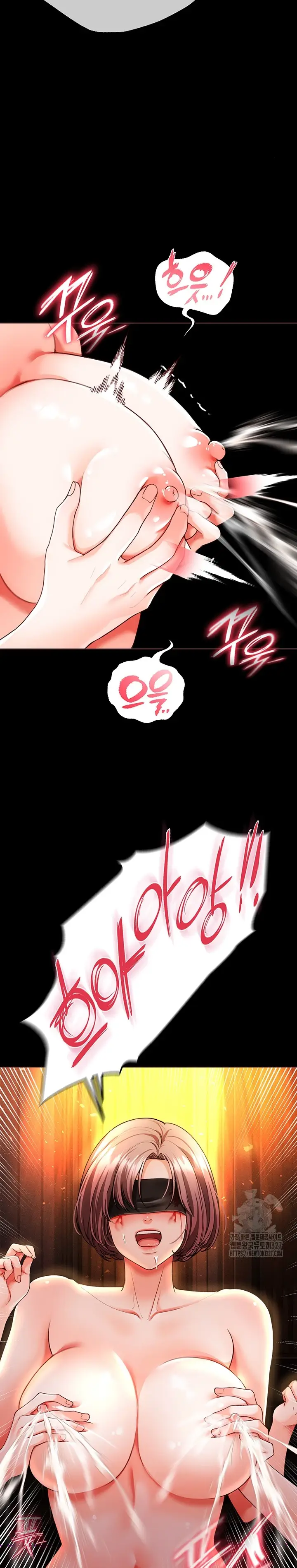 image-komik-komik-zzin-protect-chapter-41-7/36
