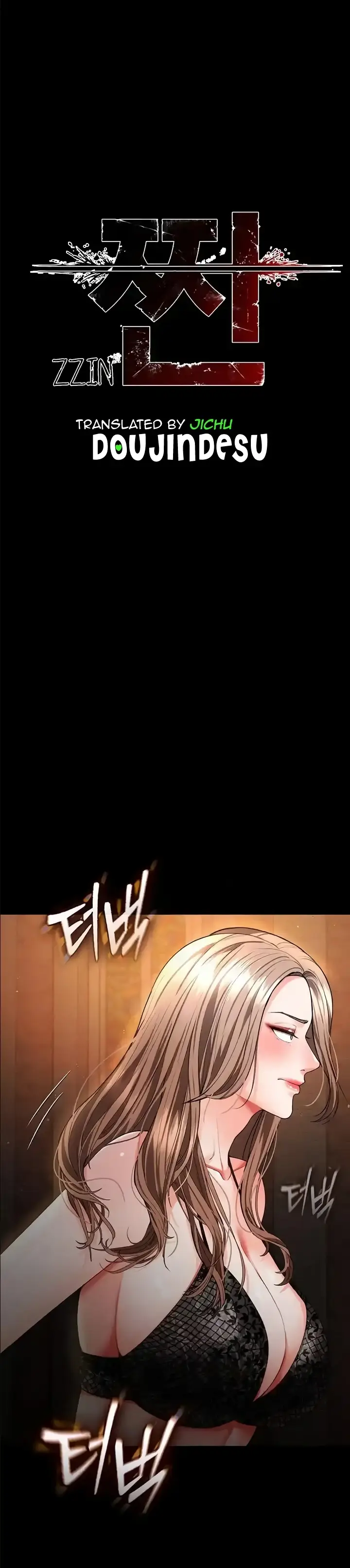 image-komik-komik-zzin-protect-chapter-42-0/39