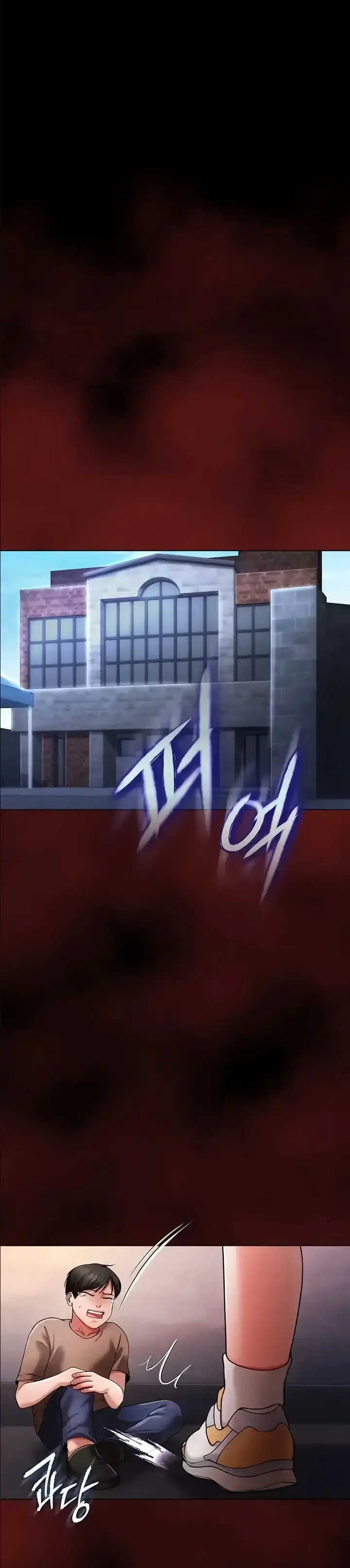 image-komik-komik-zzin-protect-chapter-42-1/39