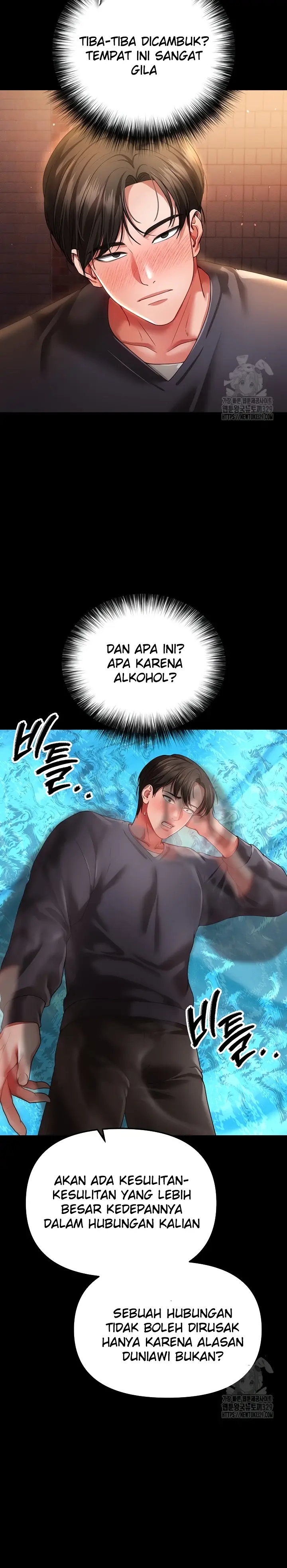 image-komik-komik-zzin-protect-chapter-43-7/30