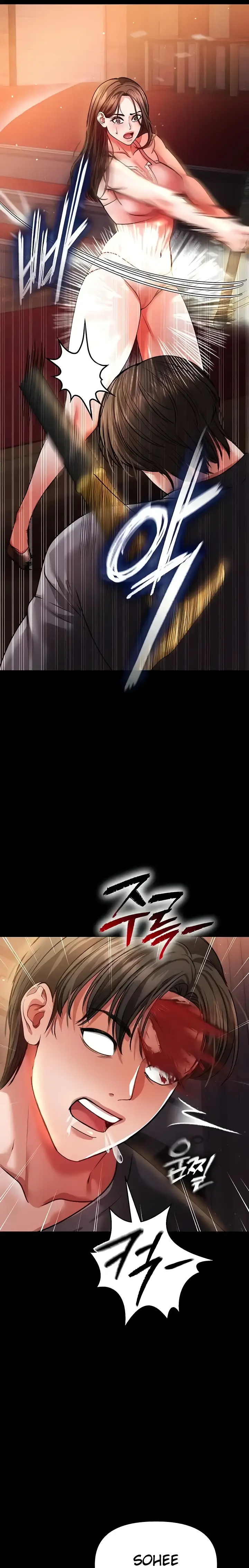 image-komik-komik-zzin-protect-chapter-44-25/42
