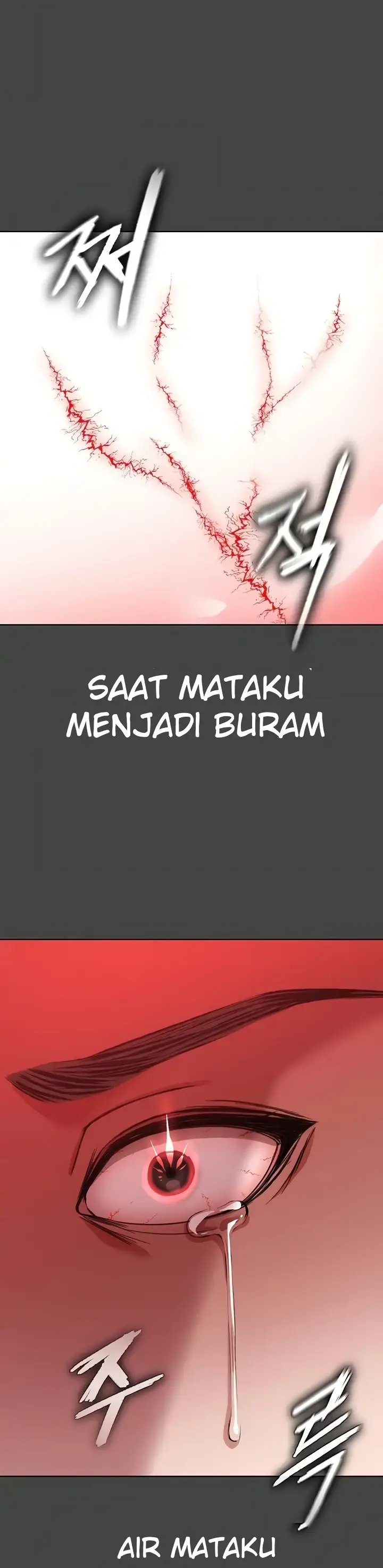 image-komik-komik-zzin-protect-chapter-45-42/48