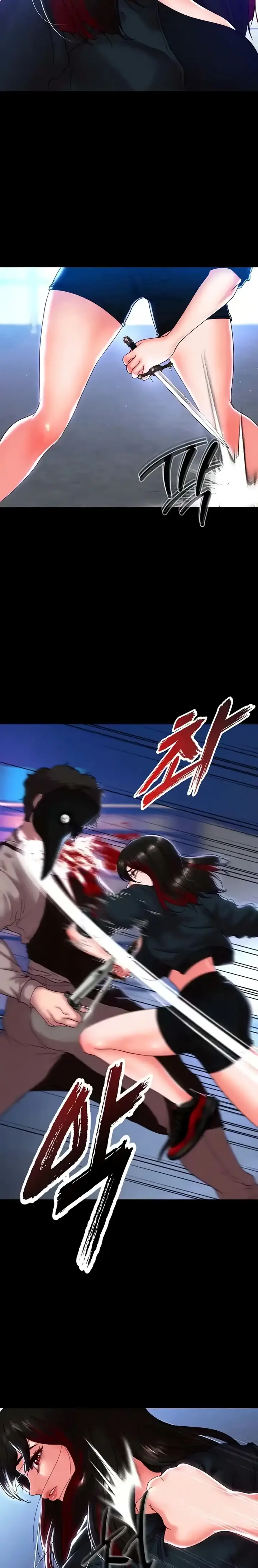 image-komik-komik-zzin-protect-chapter-50-14/33