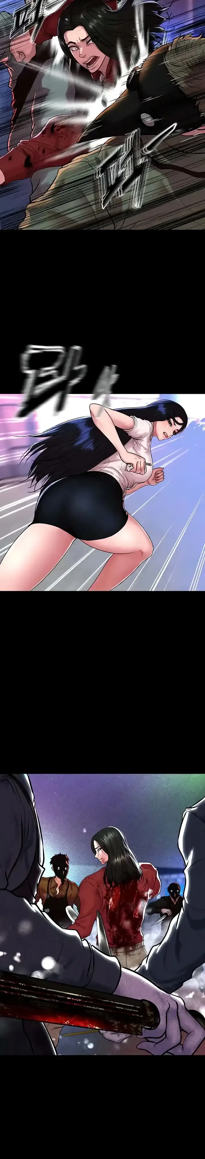 image-komik-komik-zzin-protect-chapter-50-21/33