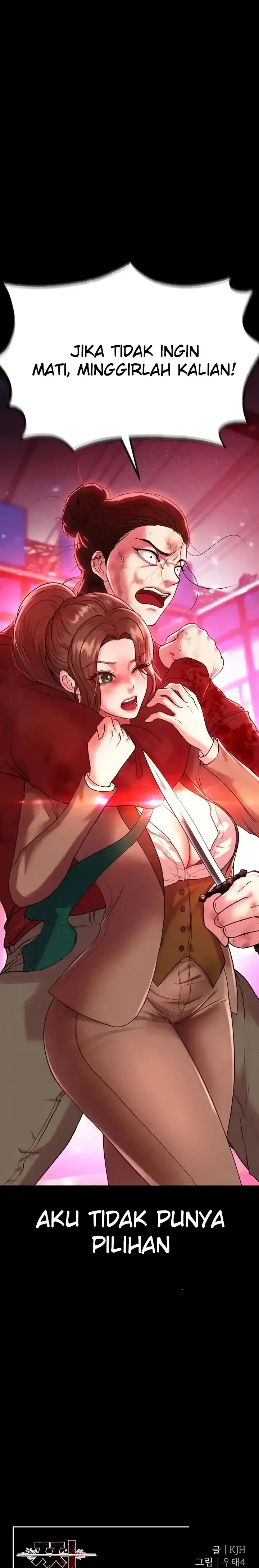 image-komik-komik-zzin-protect-chapter-50-32/33