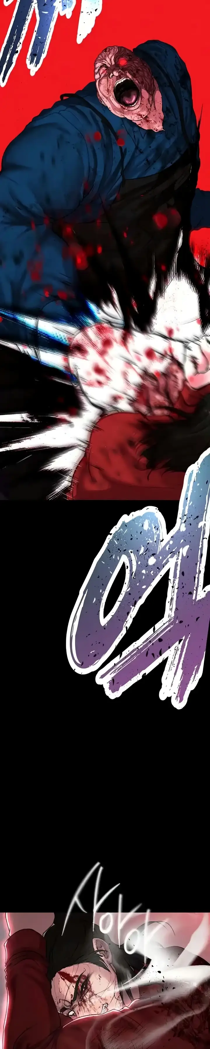 image-komik-komik-zzin-protect-chapter-51-11/39