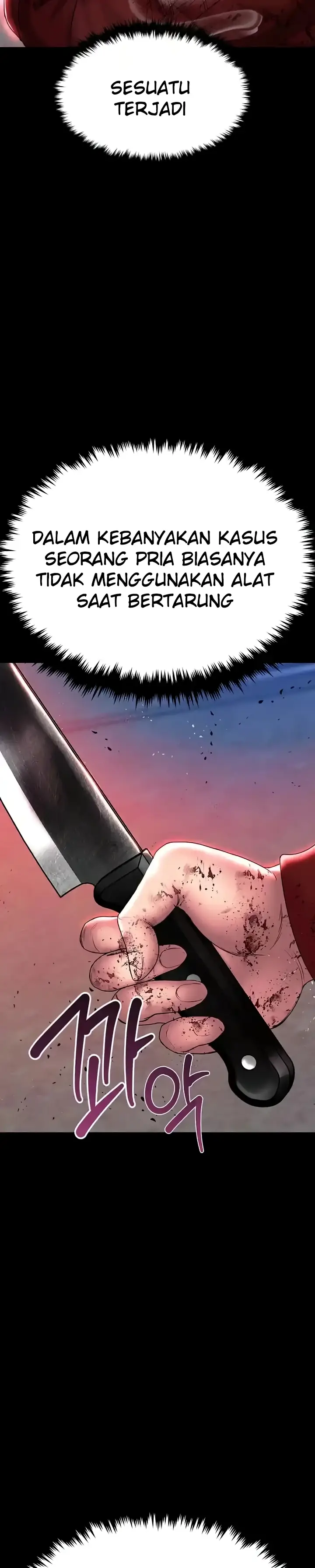 image-komik-komik-zzin-protect-chapter-51-12/39