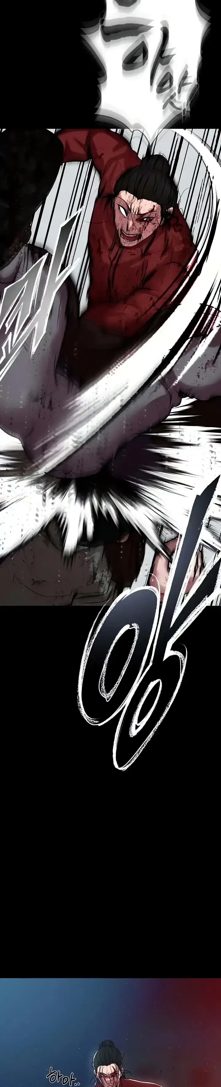 image-komik-komik-zzin-protect-chapter-51-25/39