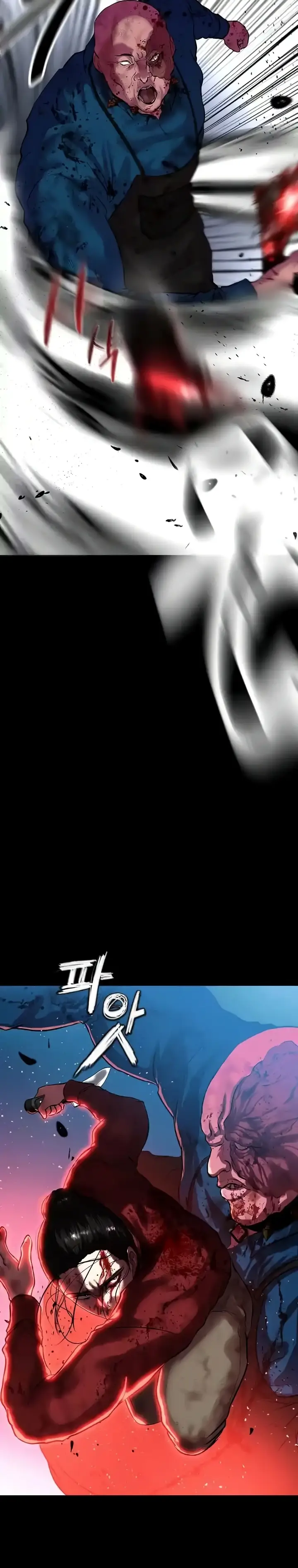 image-komik-komik-zzin-protect-chapter-51-29/39