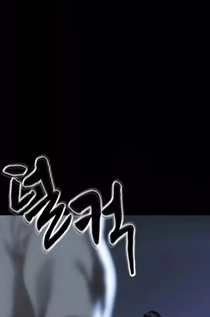 image-komik-komik-zzin-protect-chapter-54-24/102