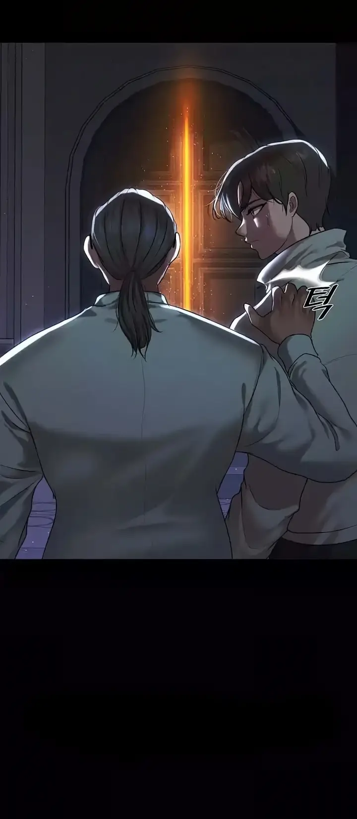 image-komik-komik-zzin-protect-chapter-54-26/102