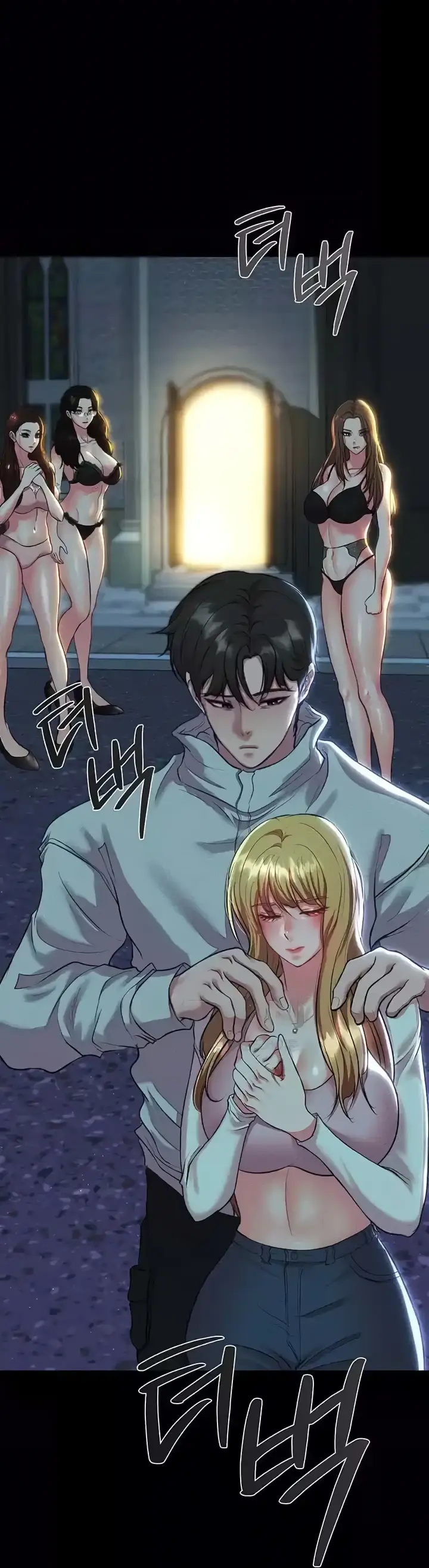 image-komik-komik-zzin-protect-chapter-54-45/102