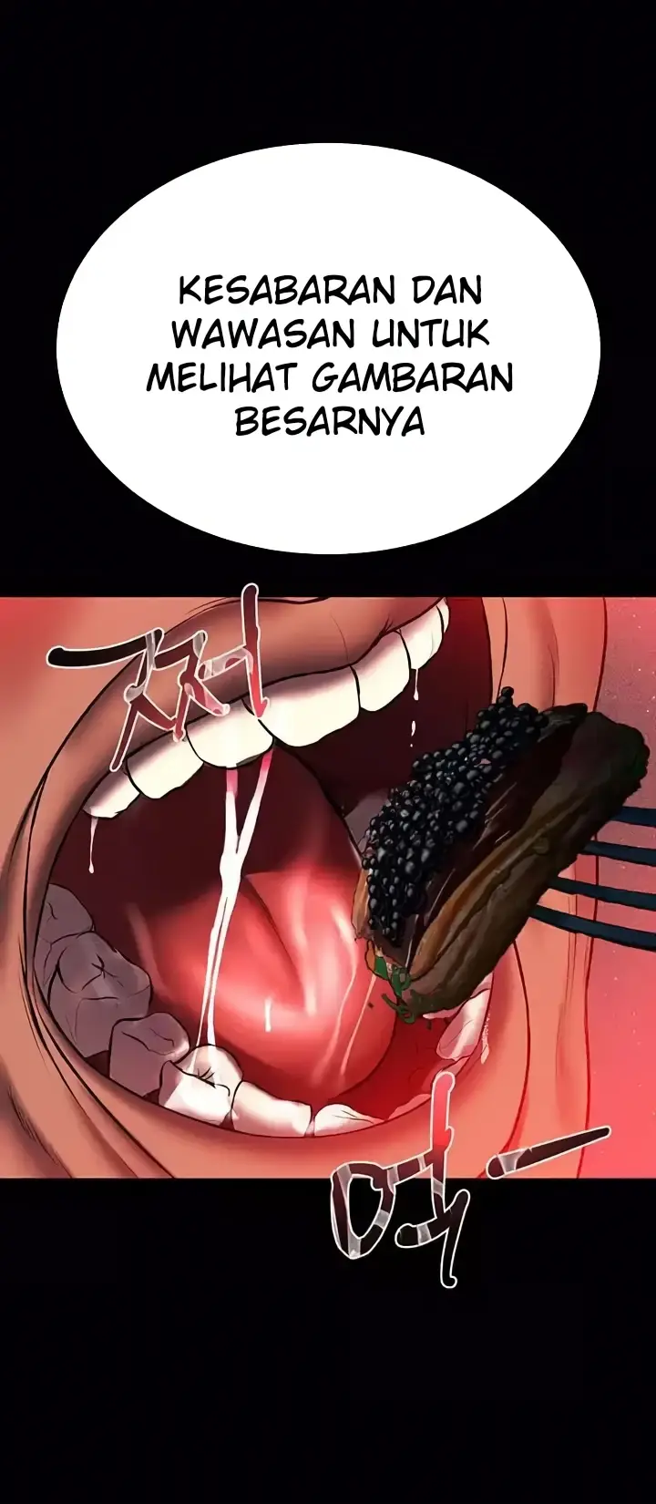 image-komik-komik-zzin-protect-chapter-54-60/102