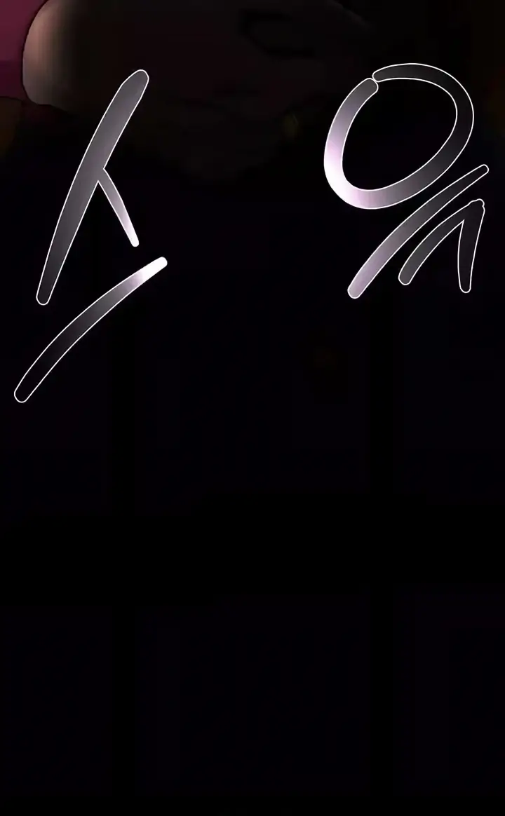 image-komik-komik-zzin-protect-chapter-54-67/102