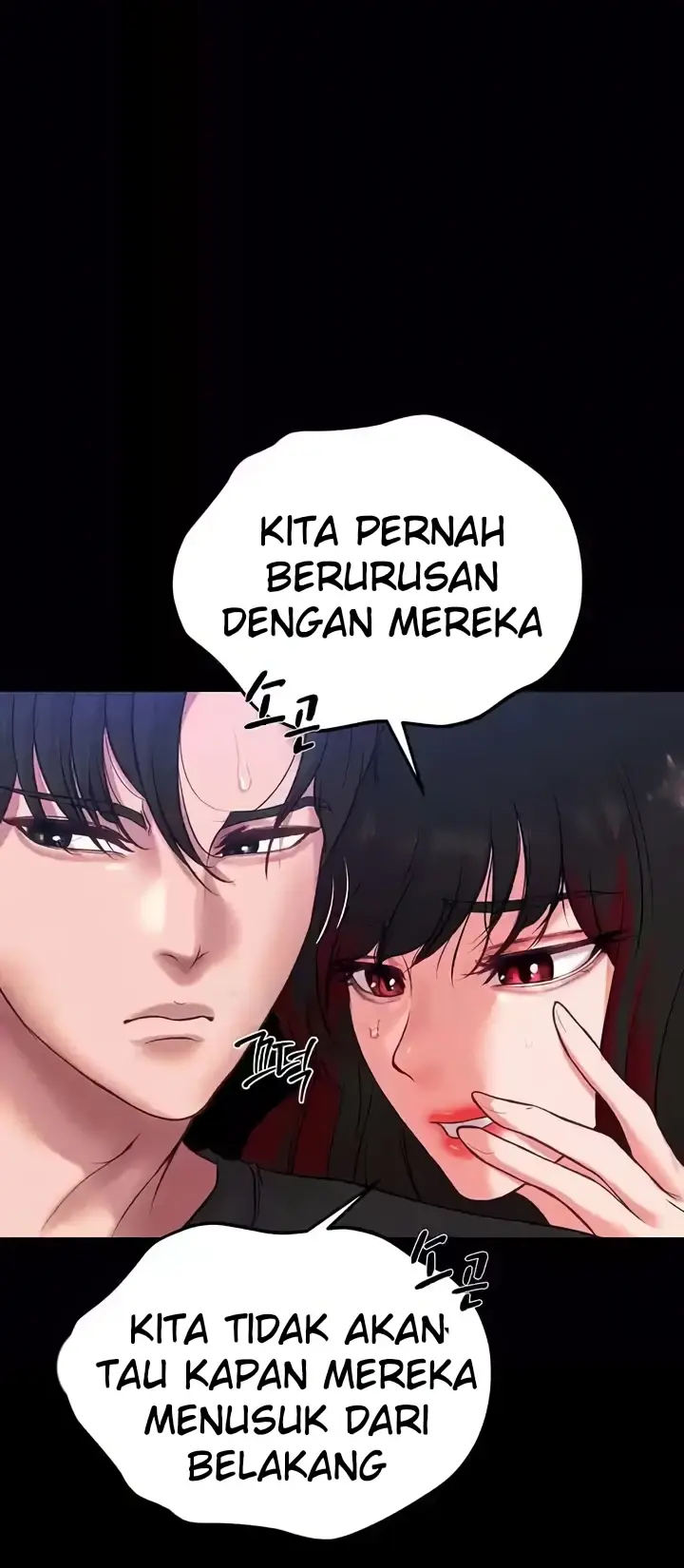 image-komik-komik-zzin-protect-chapter-54-76/102