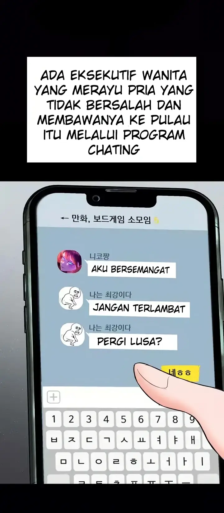 image-komik-komik-zzin-protect-chapter-54-95/102