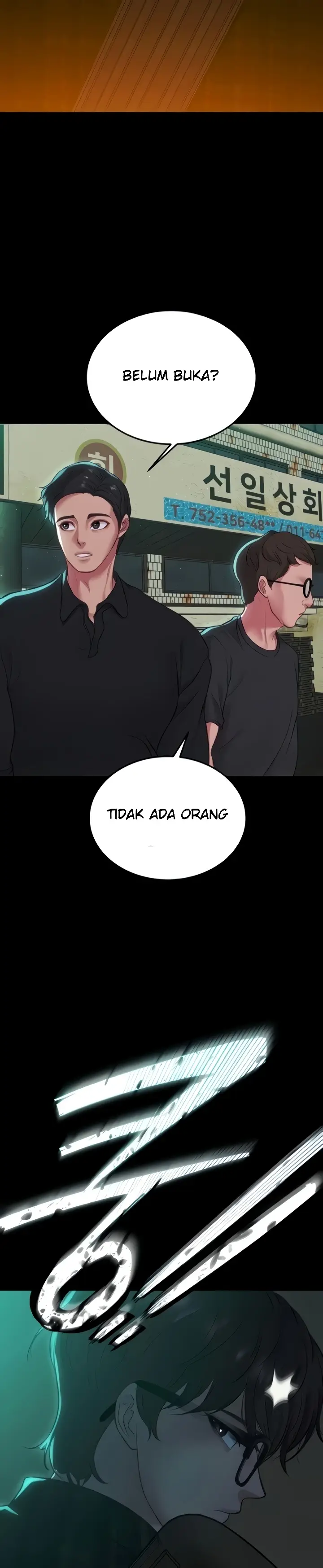 image-komik-komik-zzin-protect-chapter-55-21/44