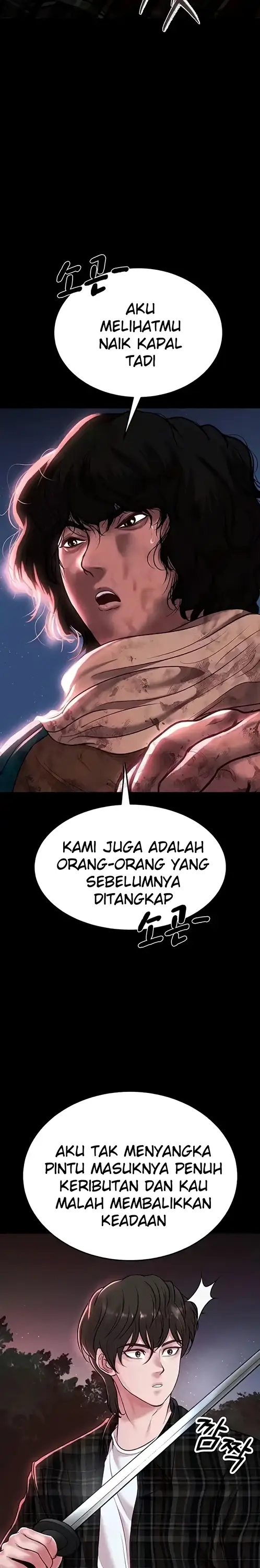 image-komik-komik-zzin-protect-chapter-56-25/40