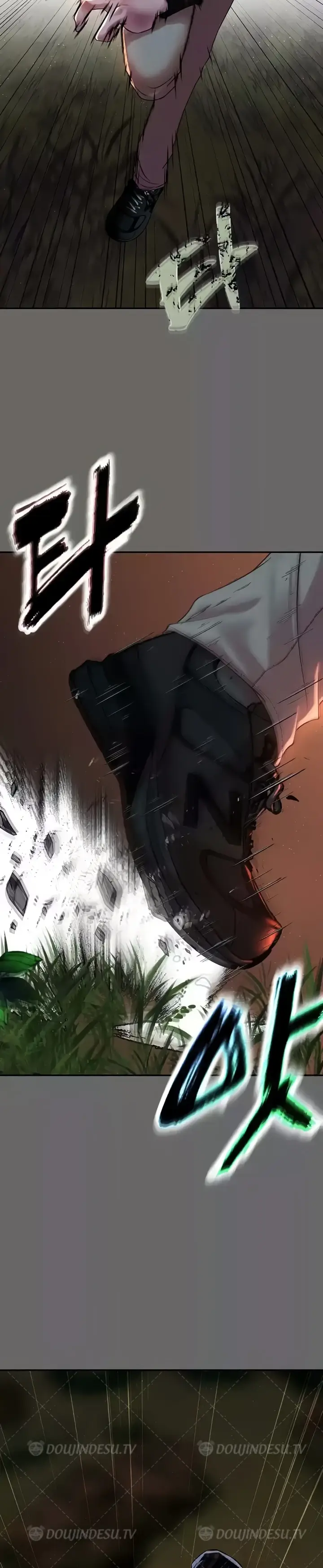 image-komik-komik-zzin-protect-chapter-57-1/51