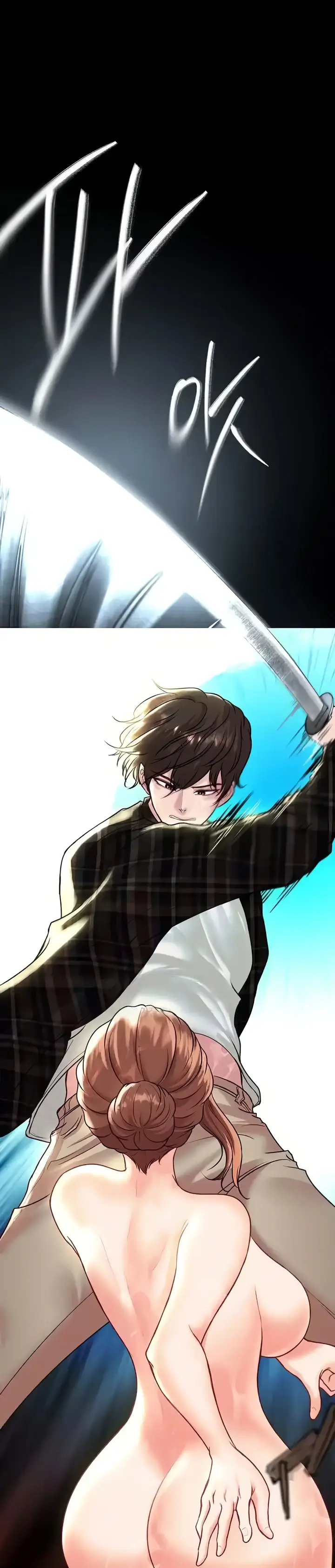 image-komik-komik-zzin-protect-chapter-57-14/51