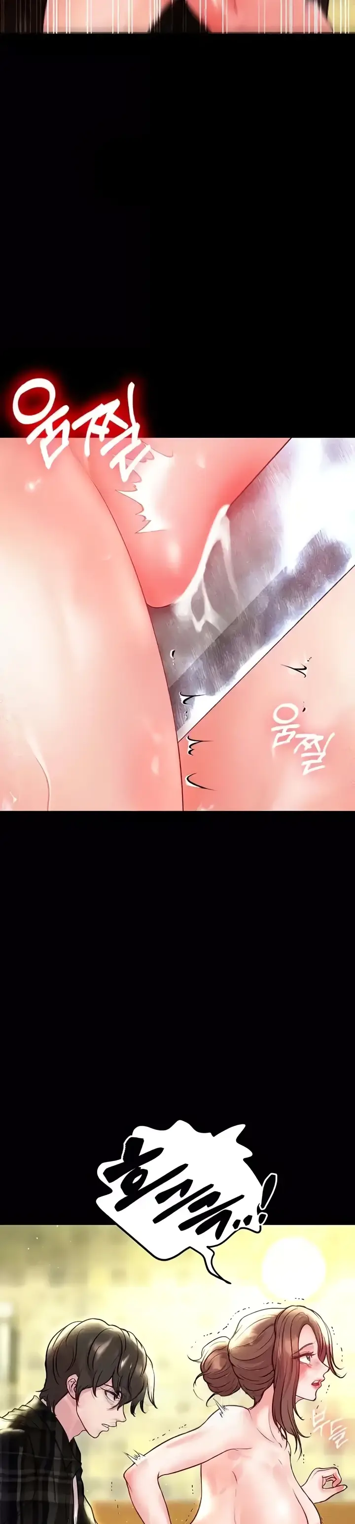 image-komik-komik-zzin-protect-chapter-57-23/51