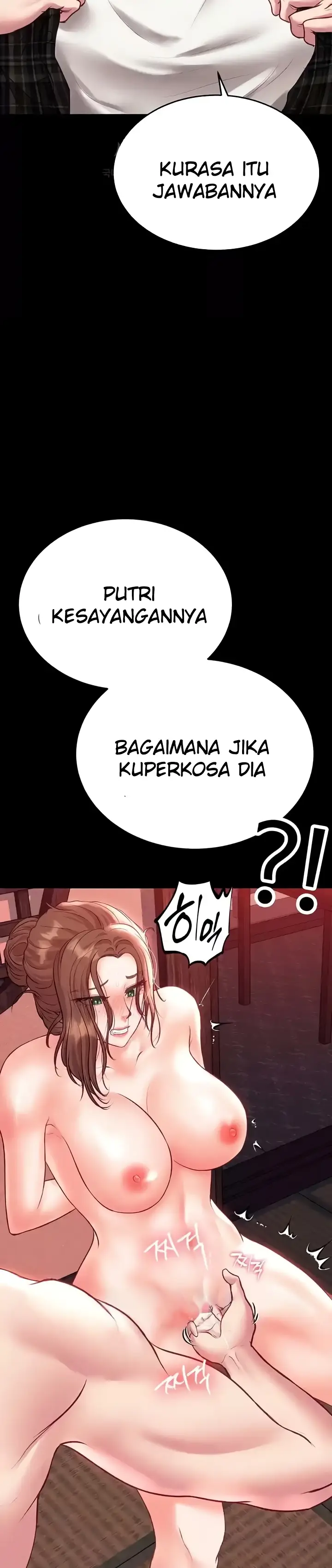 image-komik-komik-zzin-protect-chapter-57-44/51