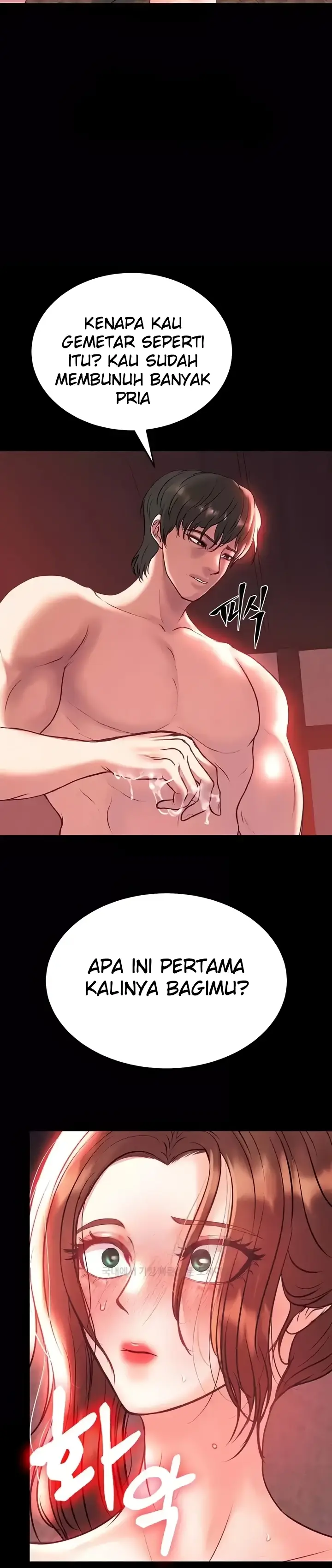 image-komik-komik-zzin-protect-chapter-57-45/51