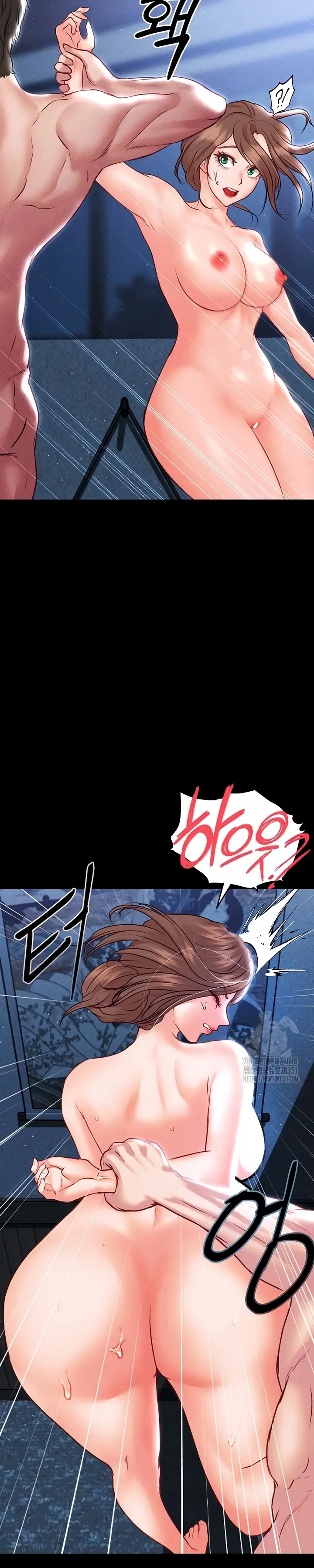 image-komik-komik-zzin-protect-chapter-60-27/40