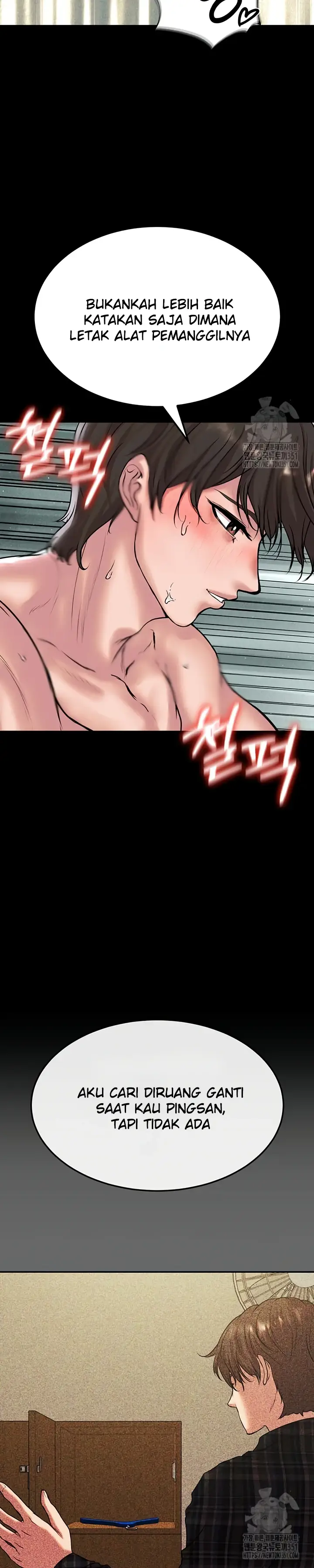 image-komik-komik-zzin-protect-chapter-60-31/40