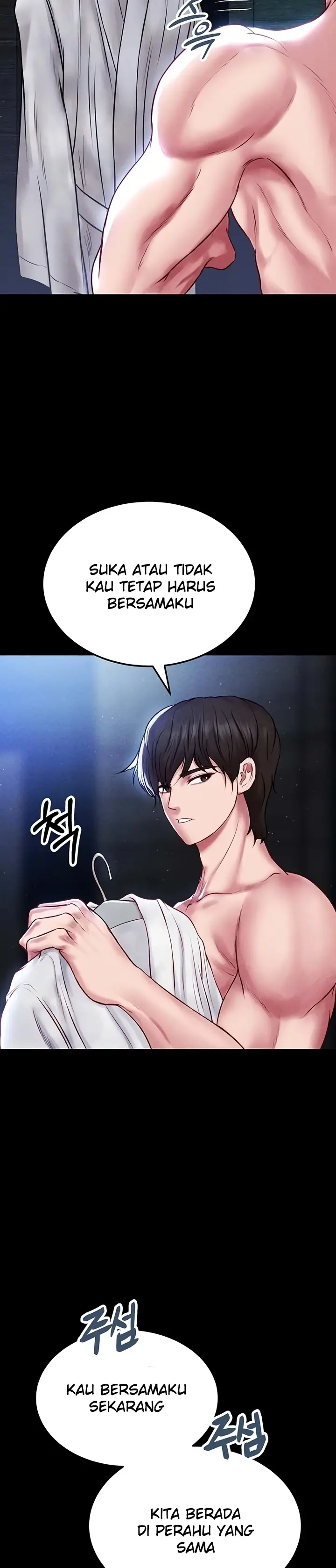 image-komik-komik-zzin-protect-chapter-62-1/32