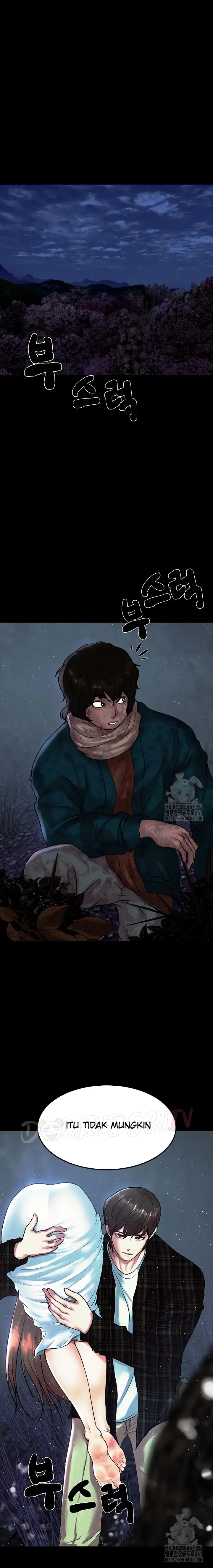 image-komik-komik-zzin-protect-chapter-62-7/32