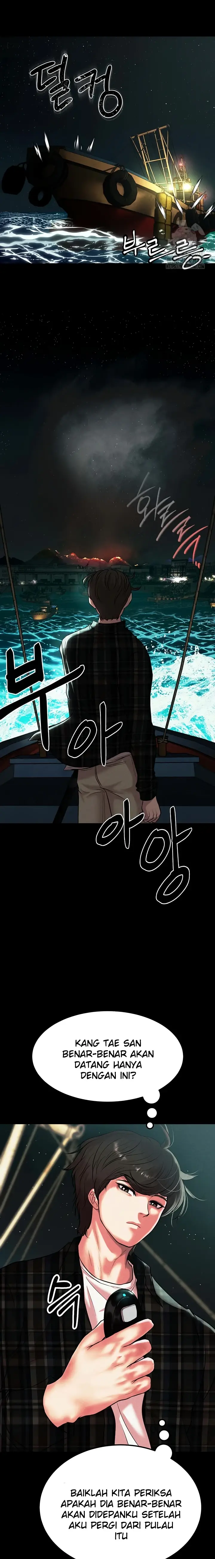 image-komik-komik-zzin-protect-chapter-62-16/32