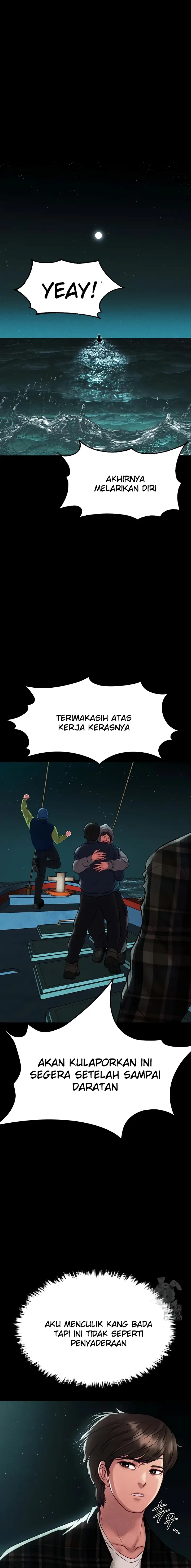 image-komik-komik-zzin-protect-chapter-62-20/32