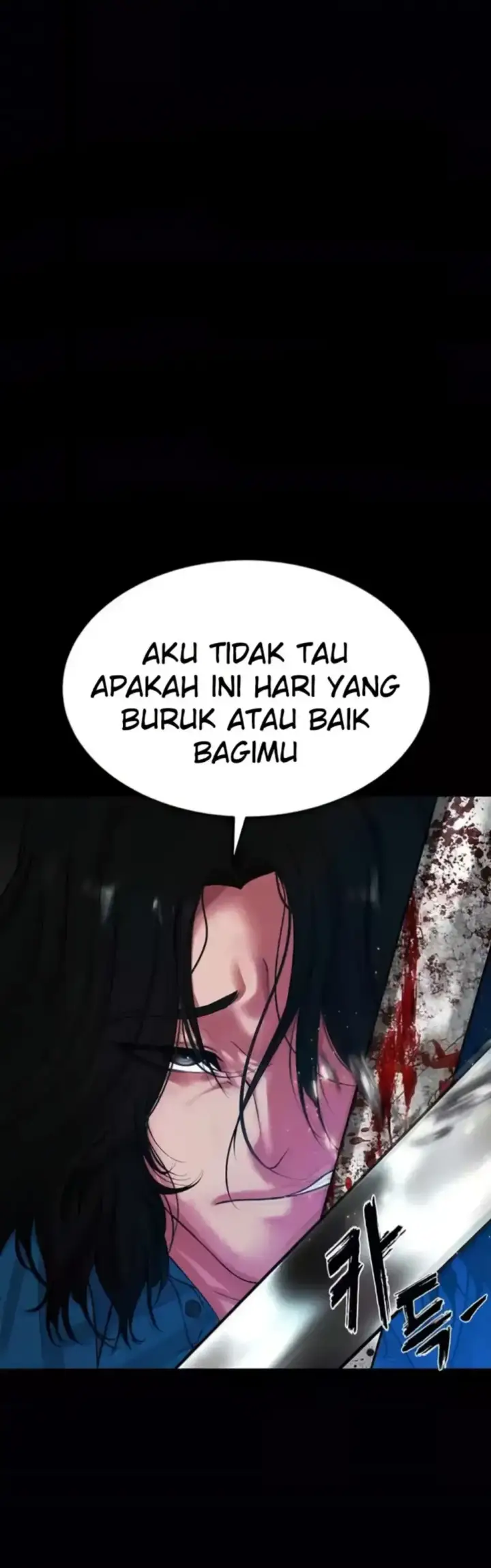 image-komik-komik-zzin-protect-chapter-65-0/86