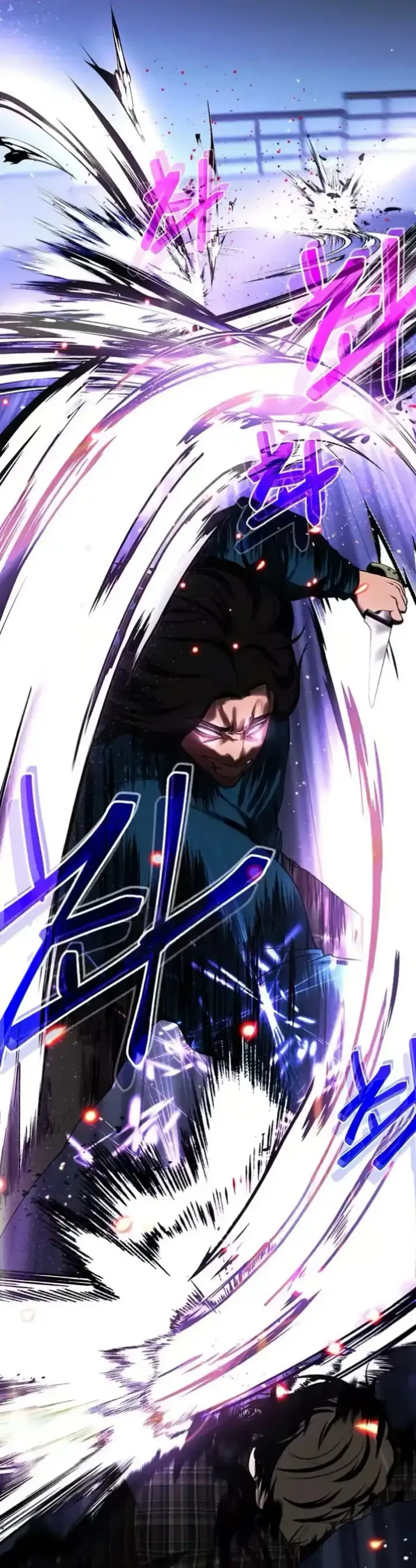 image-komik-komik-zzin-protect-chapter-65-40/86