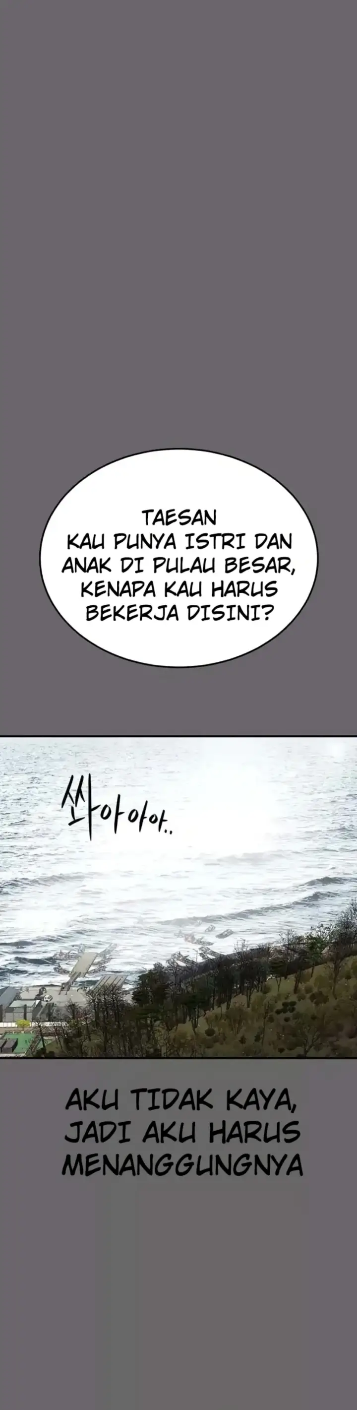 image-komik-komik-zzin-protect-chapter-66-53/63