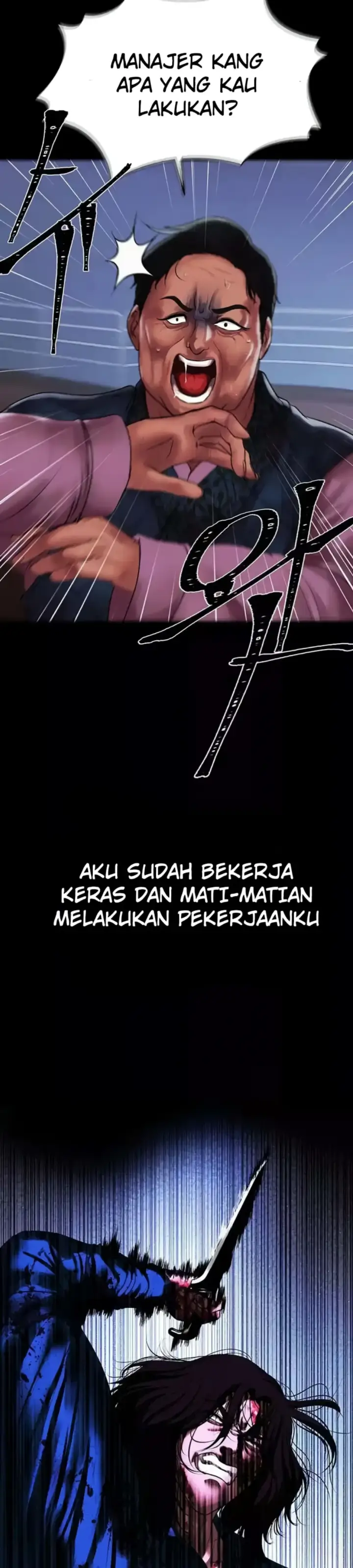 image-komik-komik-zzin-protect-chapter-67-21/56