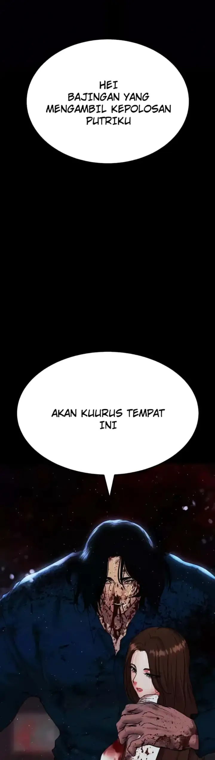 image-komik-komik-zzin-protect-chapter-67-54/56