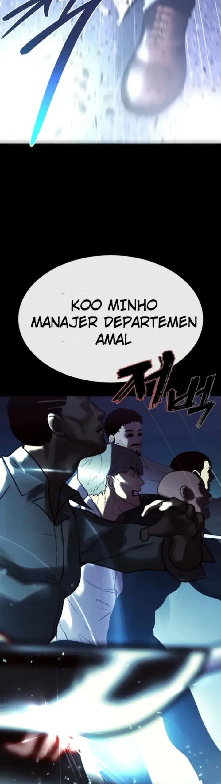 image-komik-komik-zzin-protect-chapter-70-50/53