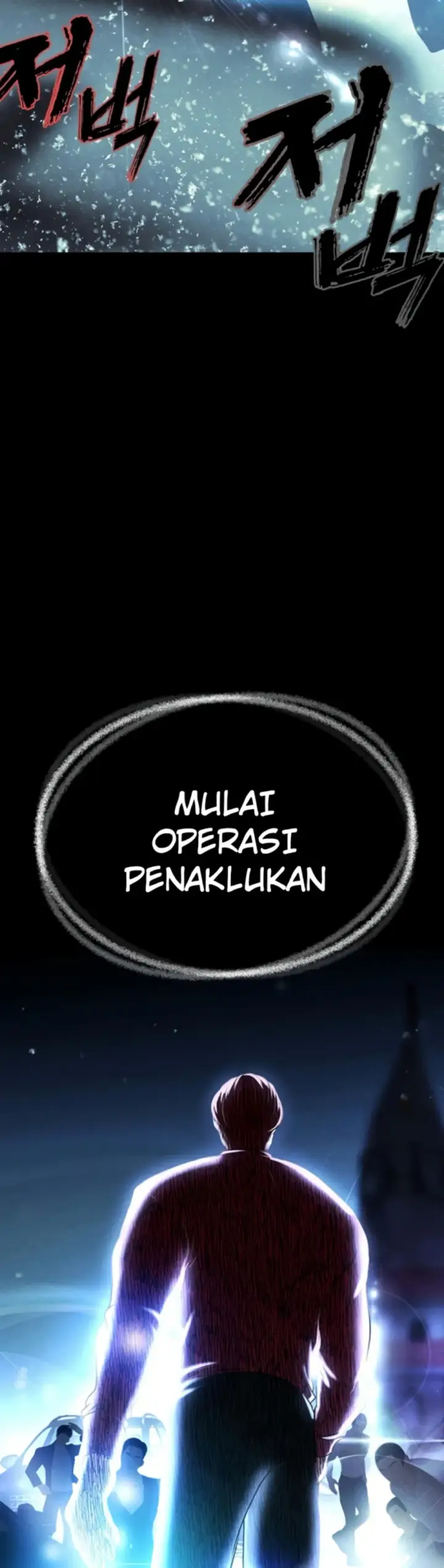 image-komik-komik-zzin-protect-chapter-70-51/53