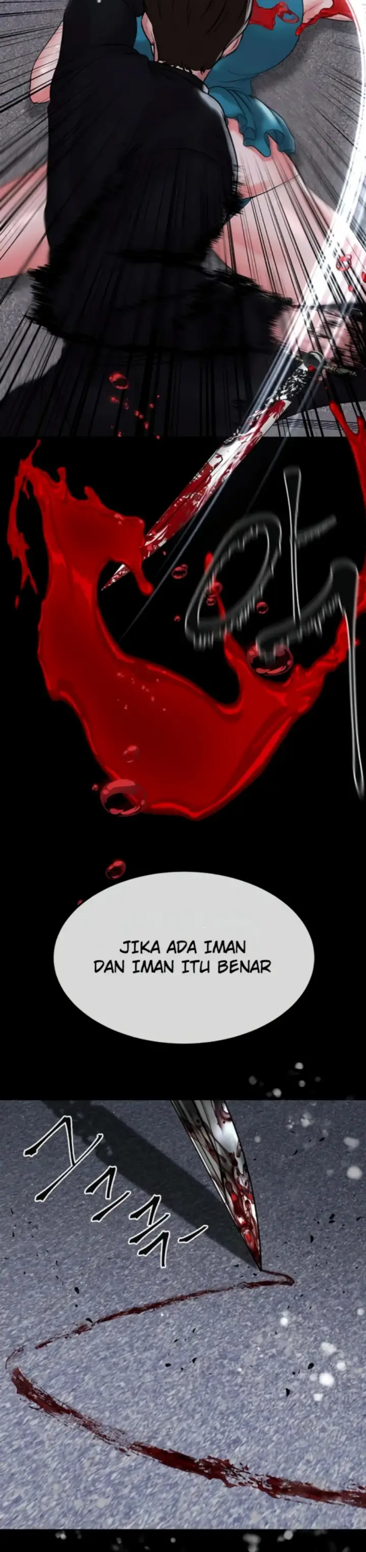 image-komik-komik-zzin-protect-chapter-71-41/45