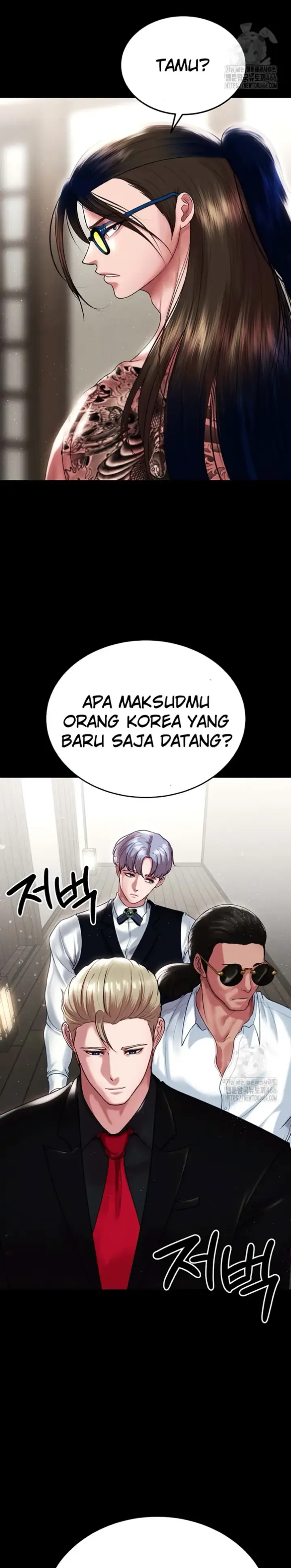 image-komik-komik-zzin-protect-chapter-72-8/46