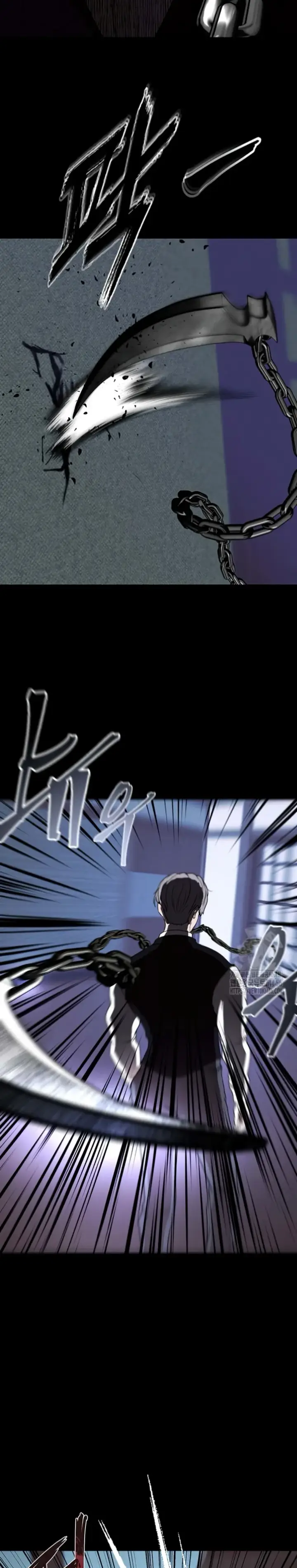 image-komik-komik-zzin-protect-chapter-72-24/46