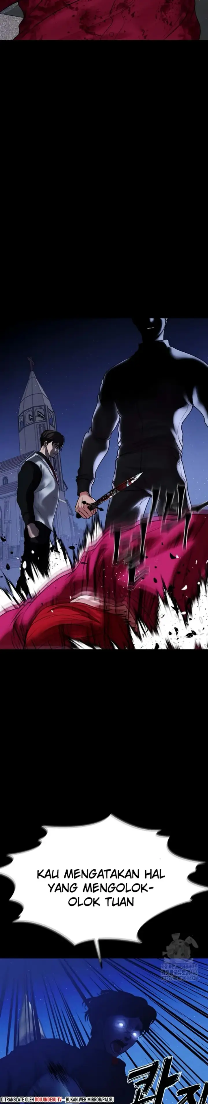 image-komik-komik-zzin-protect-chapter-72-41/46