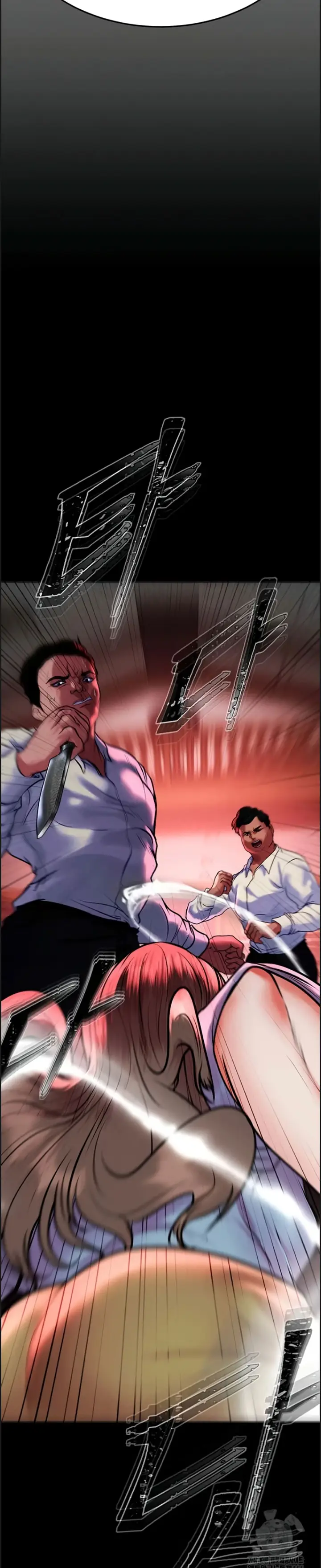 image-komik-komik-zzin-protect-chapter-73-17/44