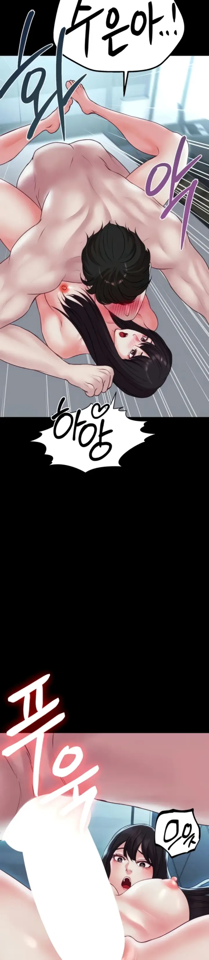 image-komik-komik-zzin-protect-chapter-74-36/49