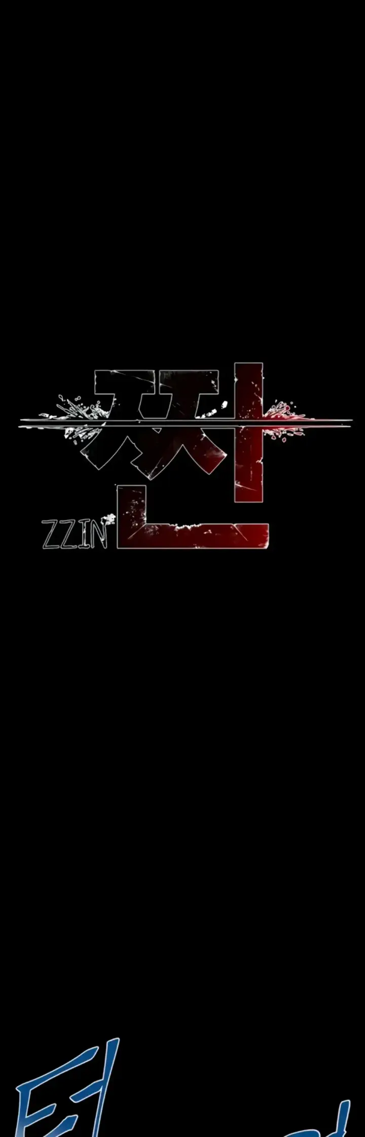 image-komik-komik-zzin-protect-chapter-75-0/48